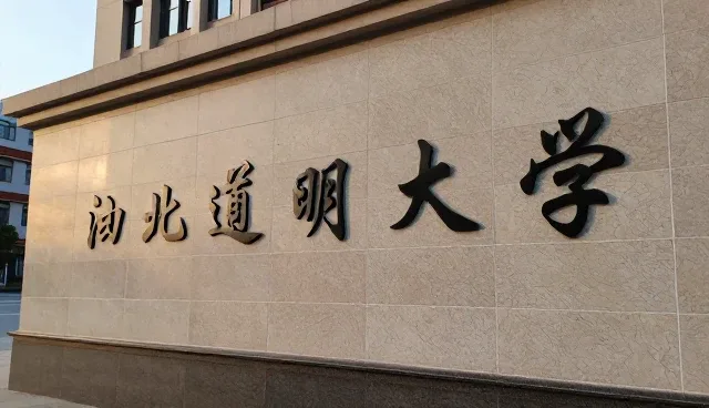 石材加工选型中的核心关注点分析
